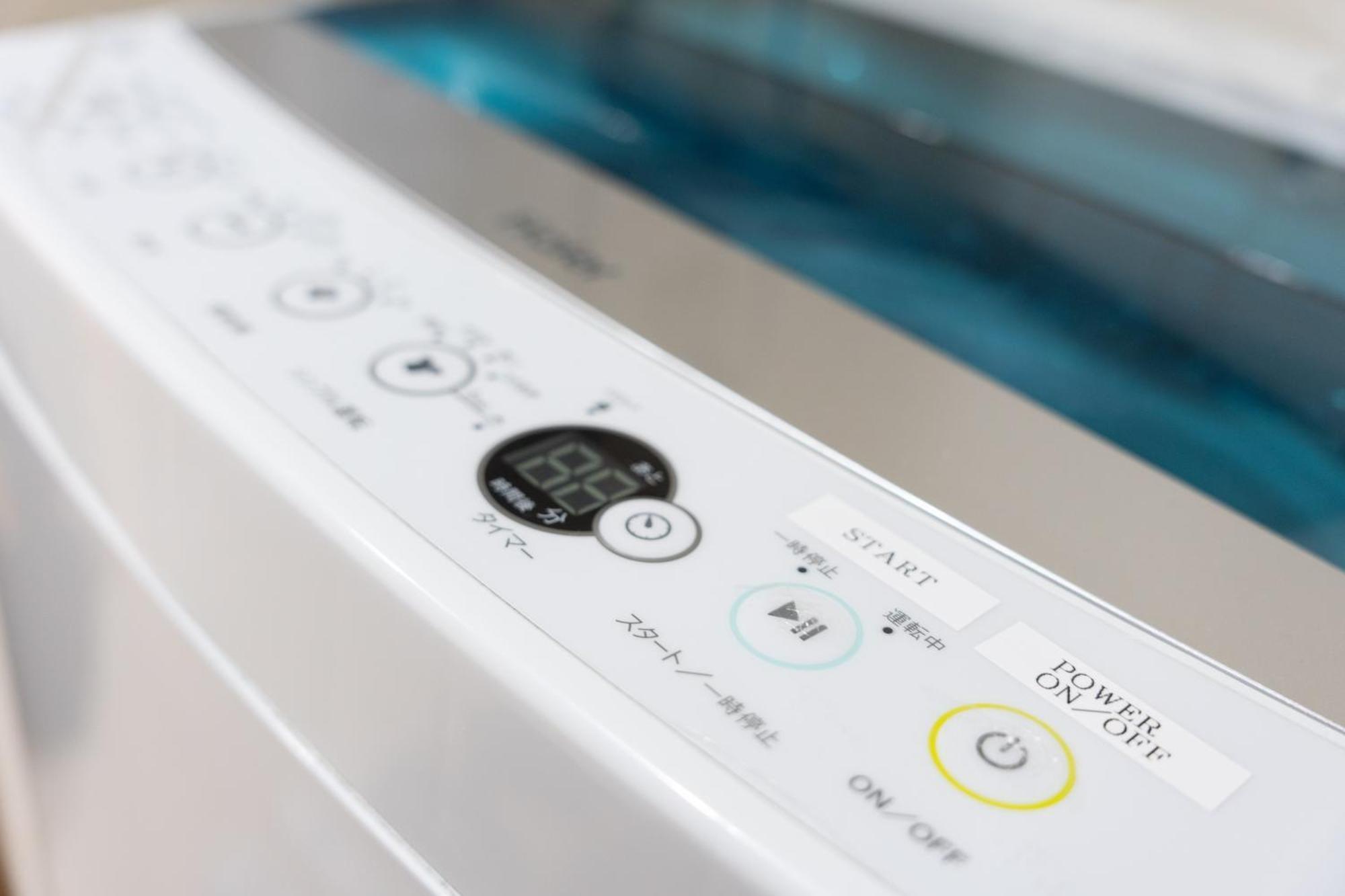 コンフィデンスロン902 Apartemen Osaka